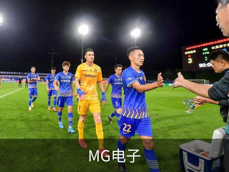 MG电子电子游戏中心｜热门游戏内容